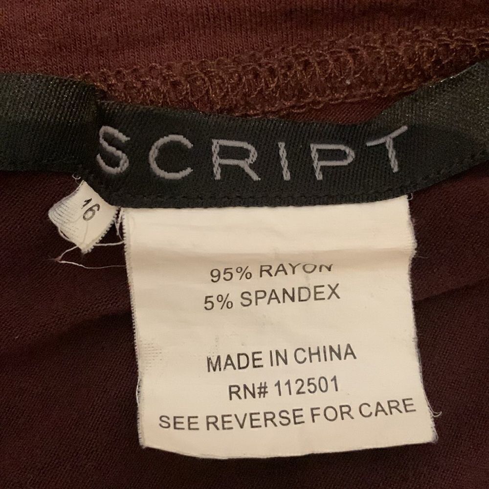 Script Brown Tee  - Picture 5 of 5